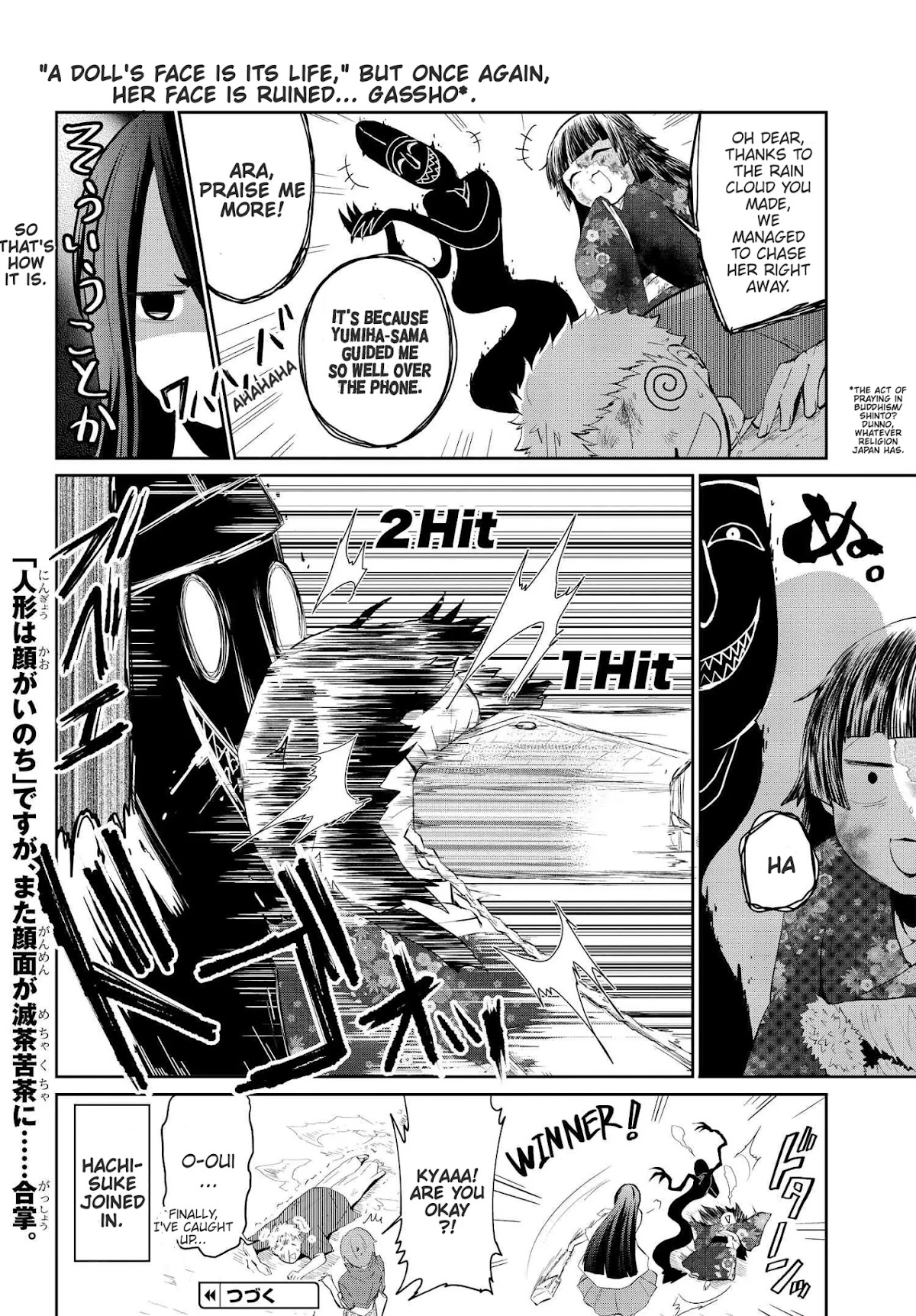 Monogurashi Chapter 16 page 8 - Chapter 16