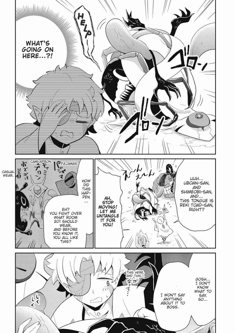 Monogurashi Chapter 21 page 4 - Chapter 21