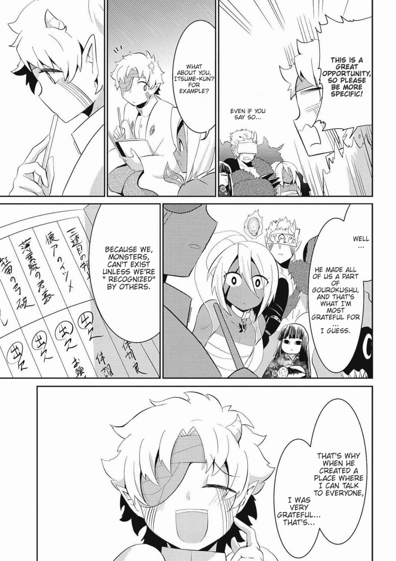 Monogurashi Chapter 21 page 7 - Chapter 21