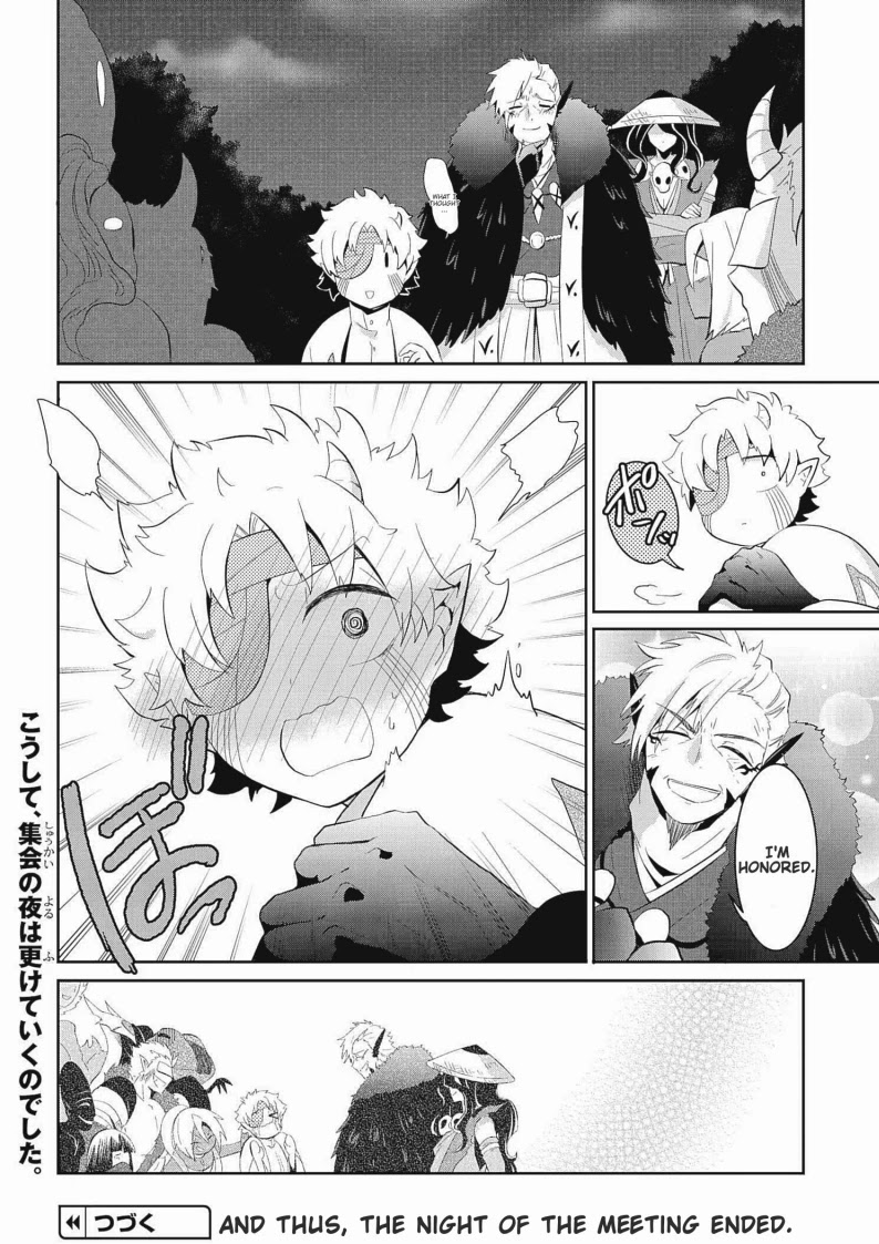 Monogurashi Chapter 21 page 8 - Chapter 21