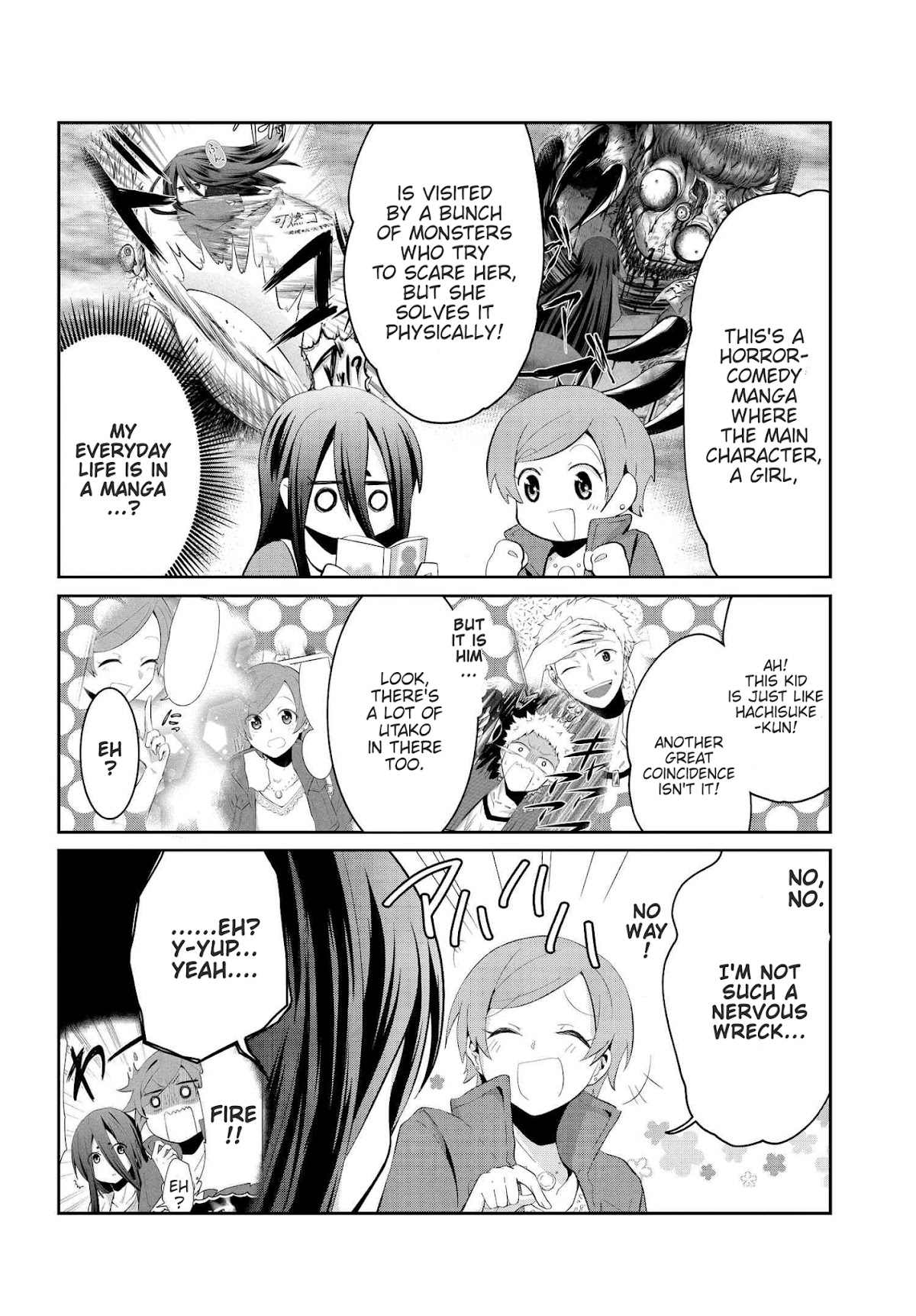 Monogurashi Chapter 22.5 page 2 - Chapter 22.5