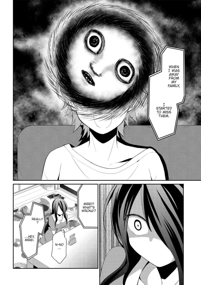 Monogurashi Chapter 23 page 4 - Chapter 23