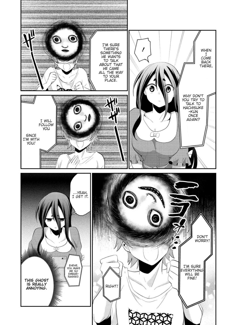 Monogurashi Chapter 23 page 5 - Chapter 23