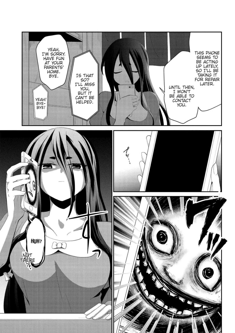 Monogurashi Chapter 23 page 7 - Chapter 23