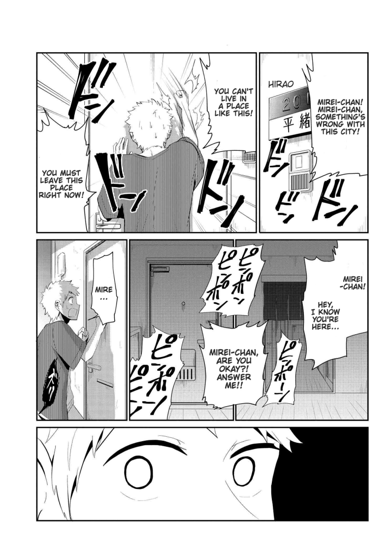 Monogurashi Chapter 24 page 5 - Chapter 24