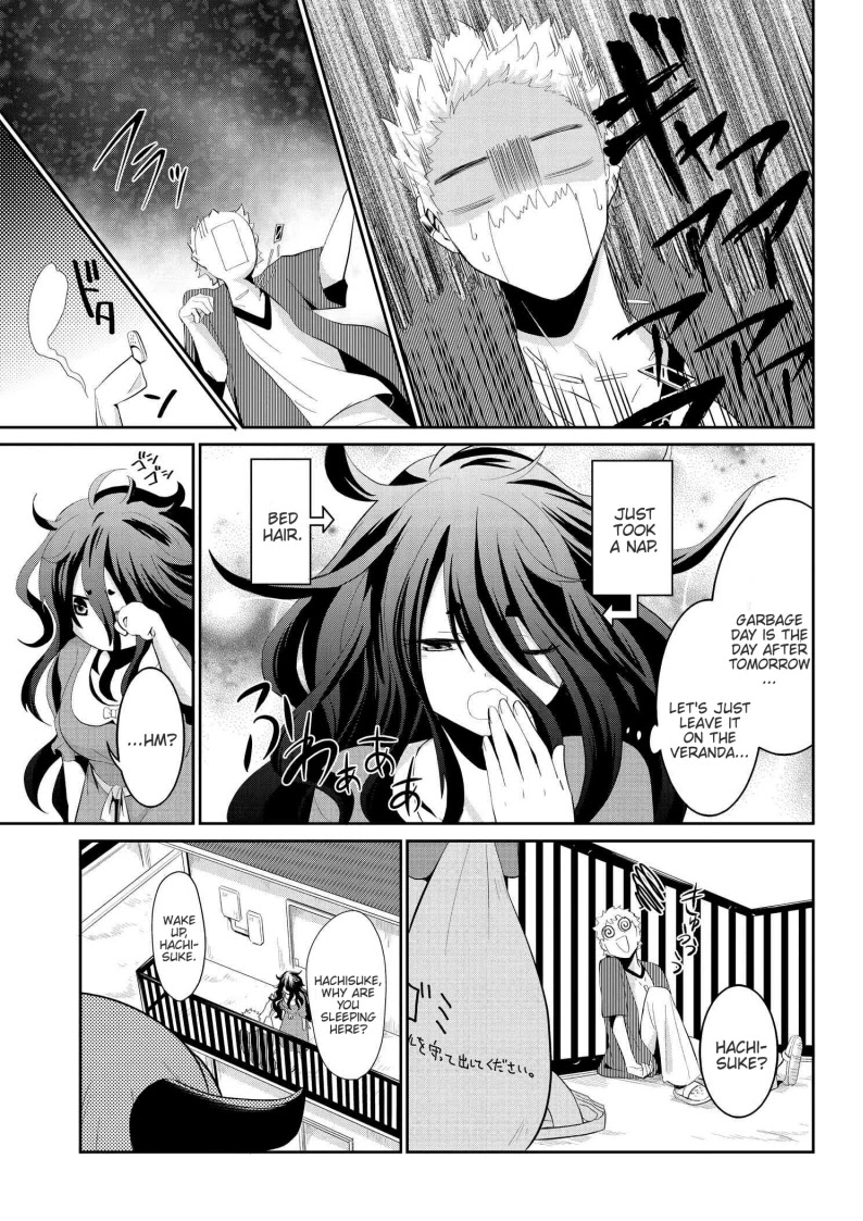 Monogurashi Chapter 24 page 7 - Chapter 24