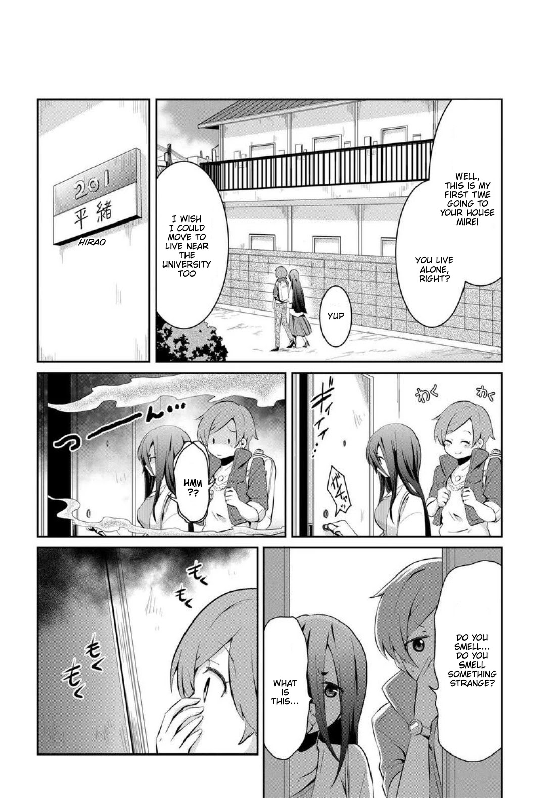 Monogurashi Chapter 3 page 3 - Chapter 3: -page fix