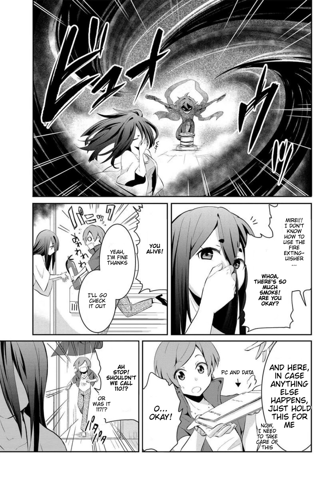 Monogurashi Chapter 3 page 6 - Chapter 3: -page fix