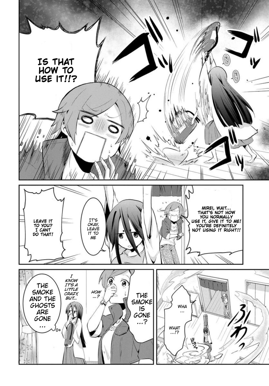 Monogurashi Chapter 3 page 7 - Chapter 3: -page fix