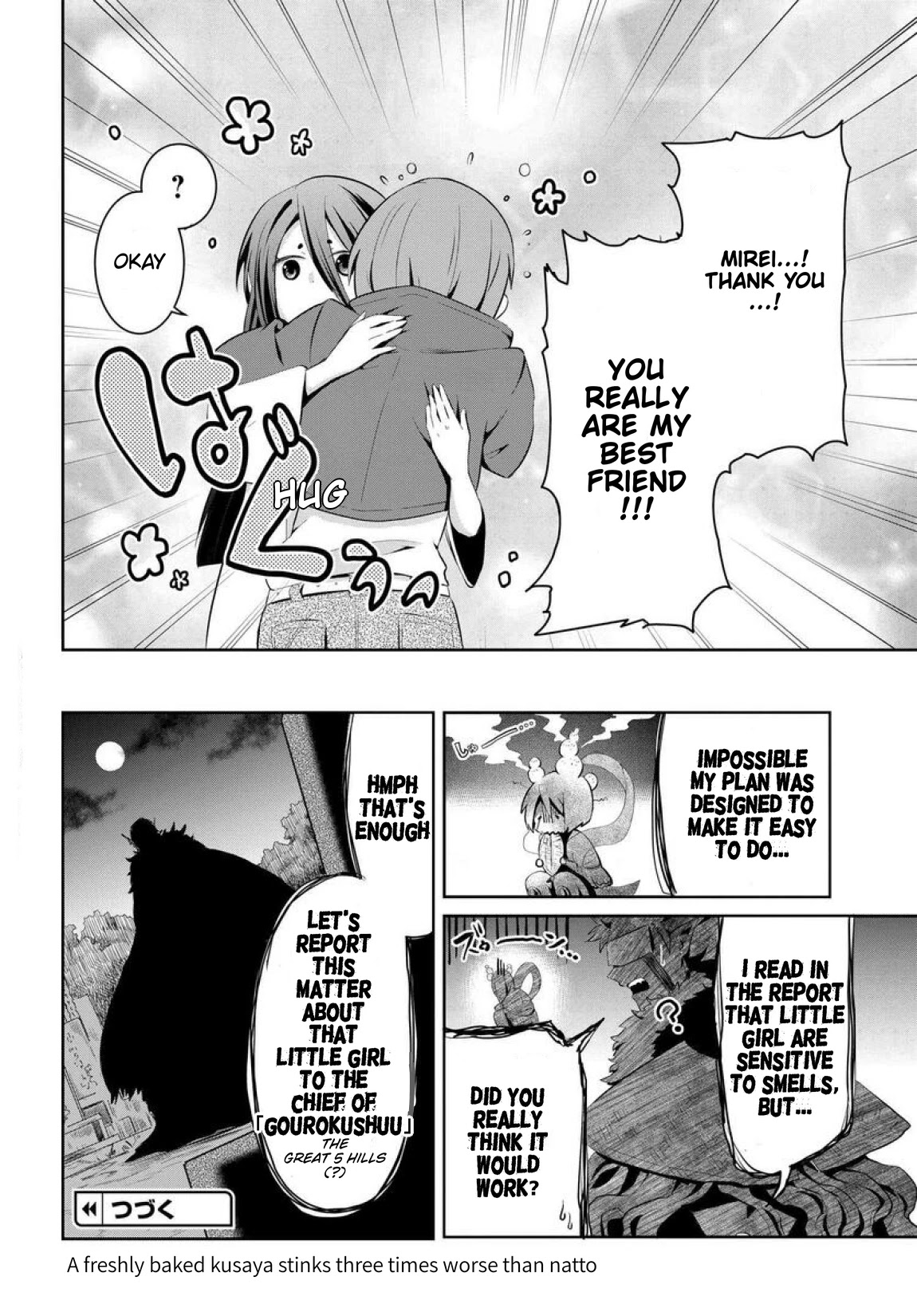 Monogurashi Chapter 3 page 9 - Chapter 3: -page fix