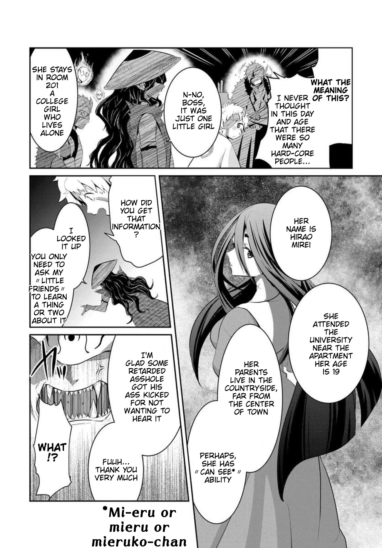Monogurashi Chapter 4 page 3 - Chapter 4