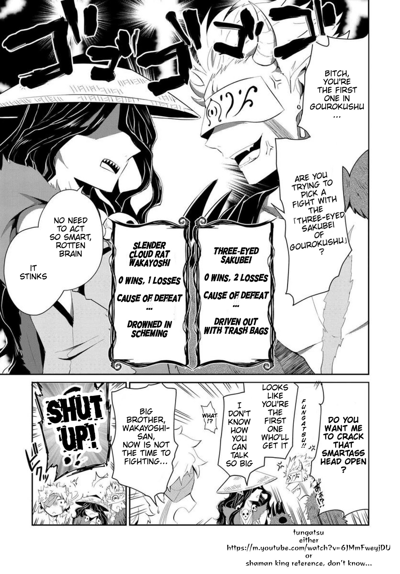 Monogurashi Chapter 4 page 4 - Chapter 4