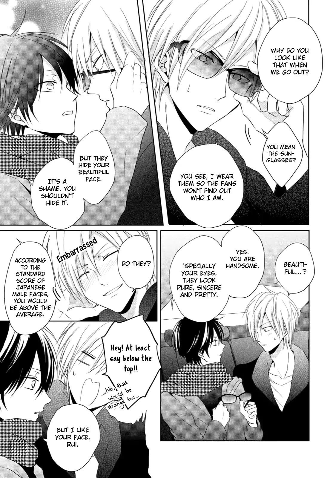 Monokuro Limit Chapter 2 page 24 - Chapter 2