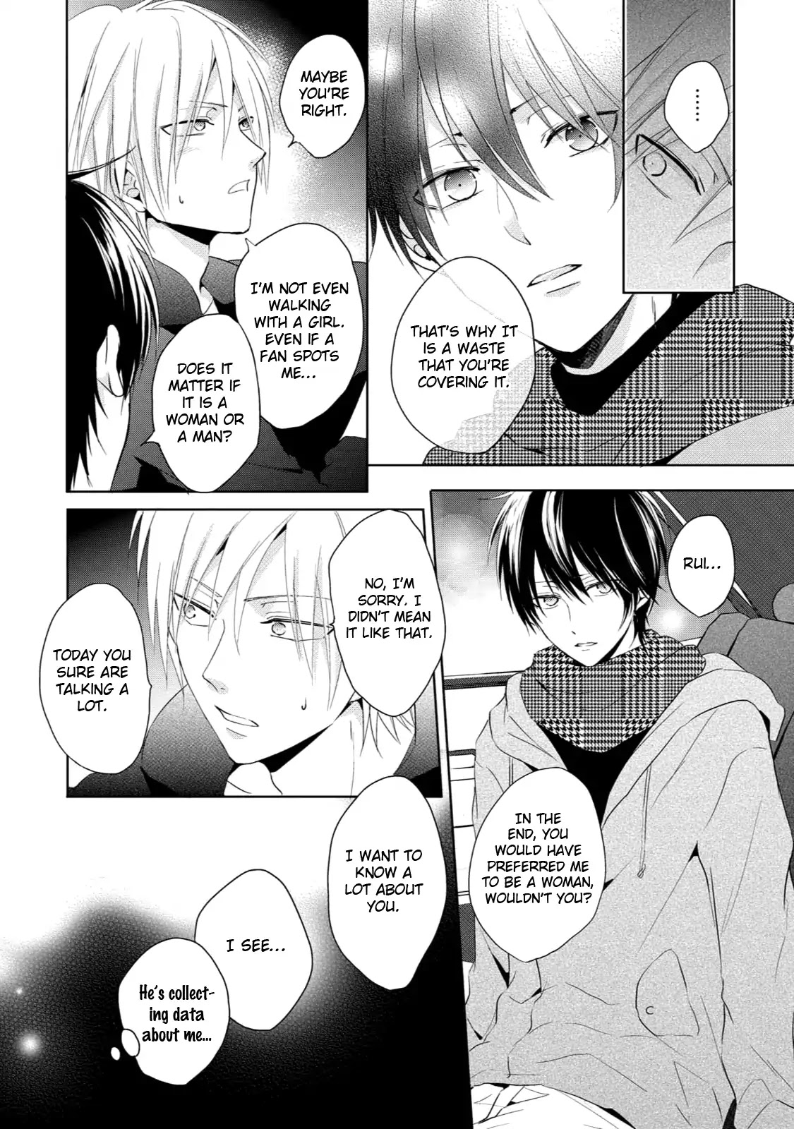 Monokuro Limit Chapter 2 page 25 - Chapter 2