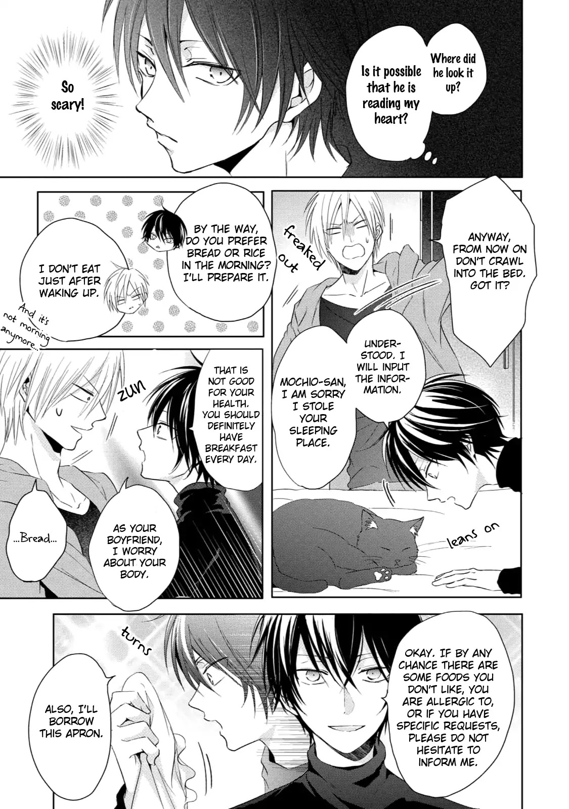 Monokuro Limit Chapter 2 page 4 - Chapter 2