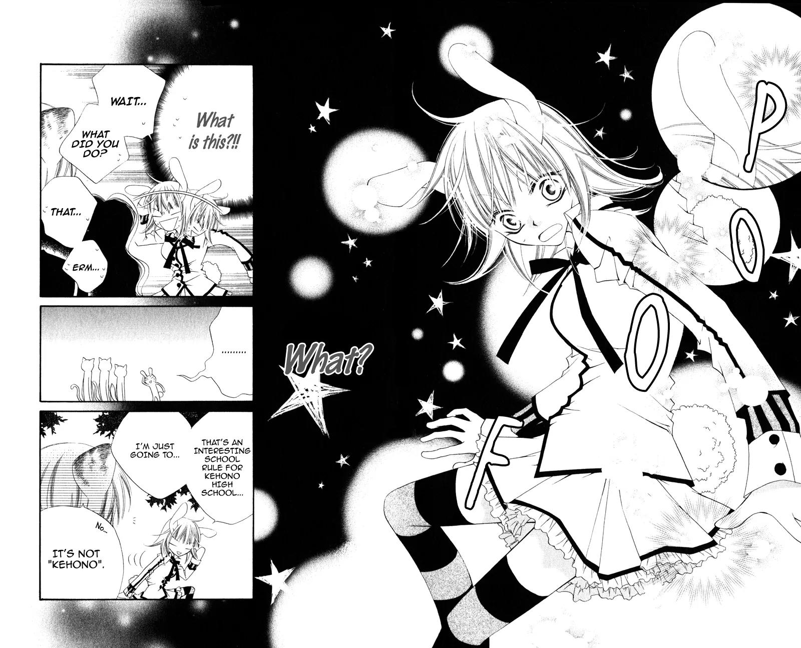 Monokuro Shounen Shoujo Chapter 1 page 13 - Chapter 1