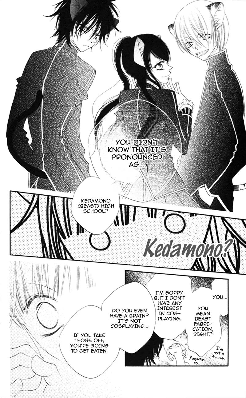 Monokuro Shounen Shoujo Chapter 1 page 14 - Chapter 1