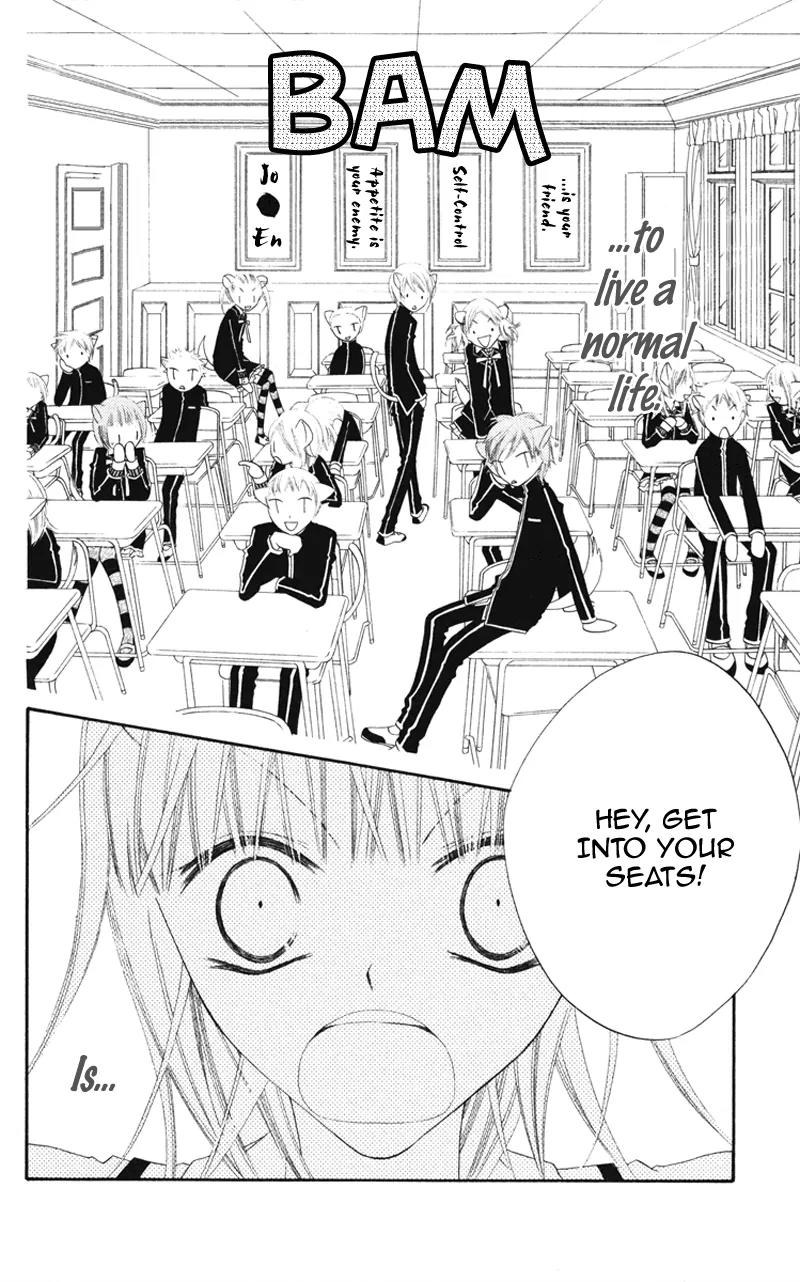 Monokuro Shounen Shoujo Chapter 1 page 18 - Chapter 1