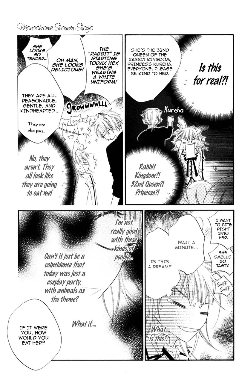 Monokuro Shounen Shoujo Chapter 1 page 19 - Chapter 1