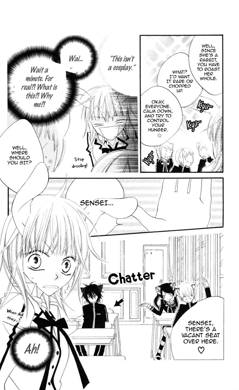 Monokuro Shounen Shoujo Chapter 1 page 20 - Chapter 1