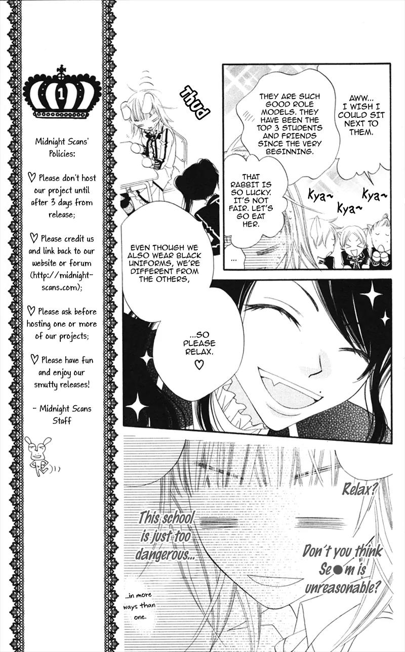 Monokuro Shounen Shoujo Chapter 1 page 21 - Chapter 1