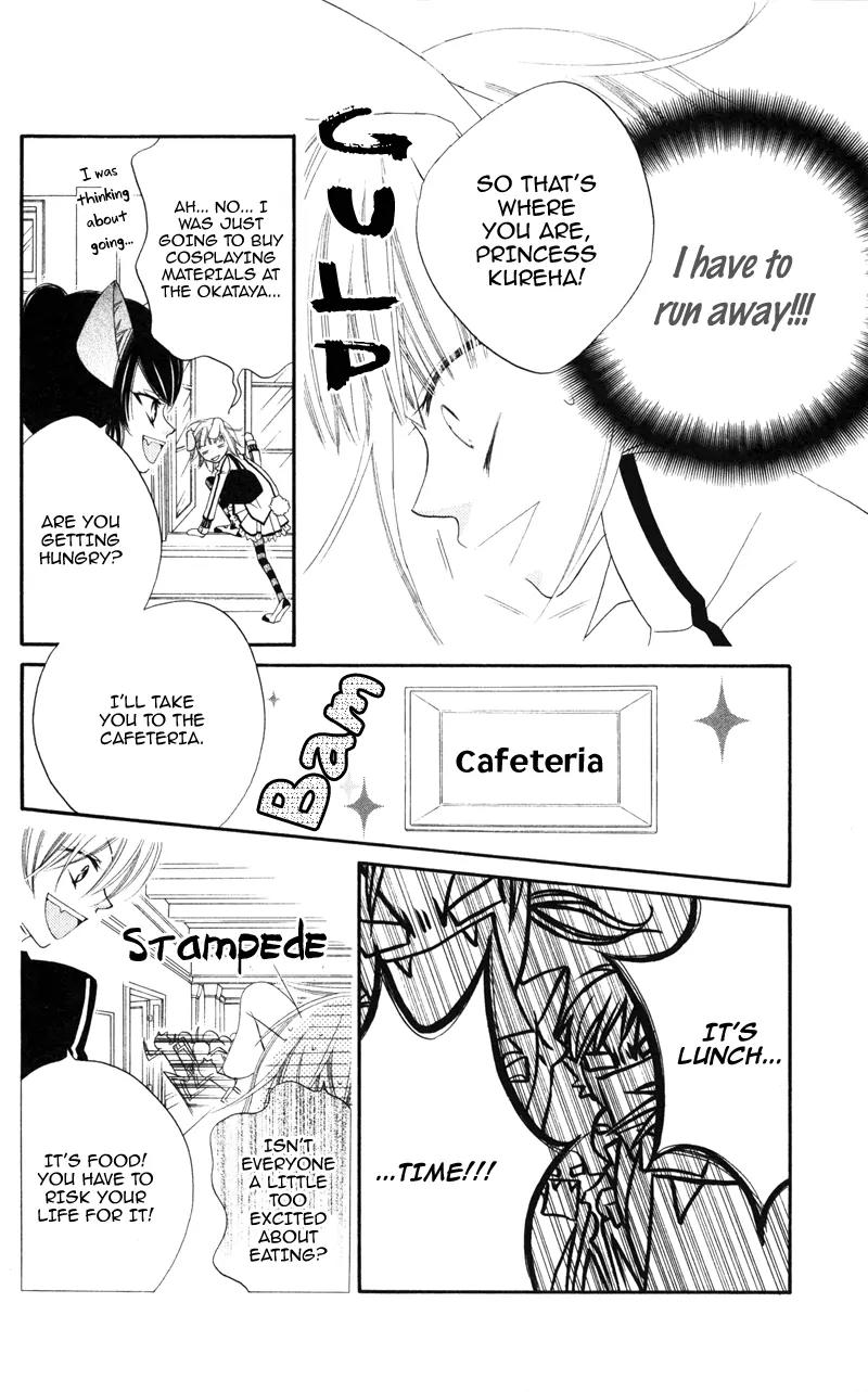 Monokuro Shounen Shoujo Chapter 1 page 22 - Chapter 1