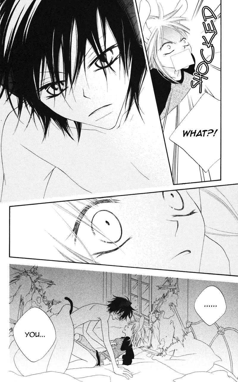 Monokuro Shounen Shoujo Chapter 1 page 30 - Chapter 1