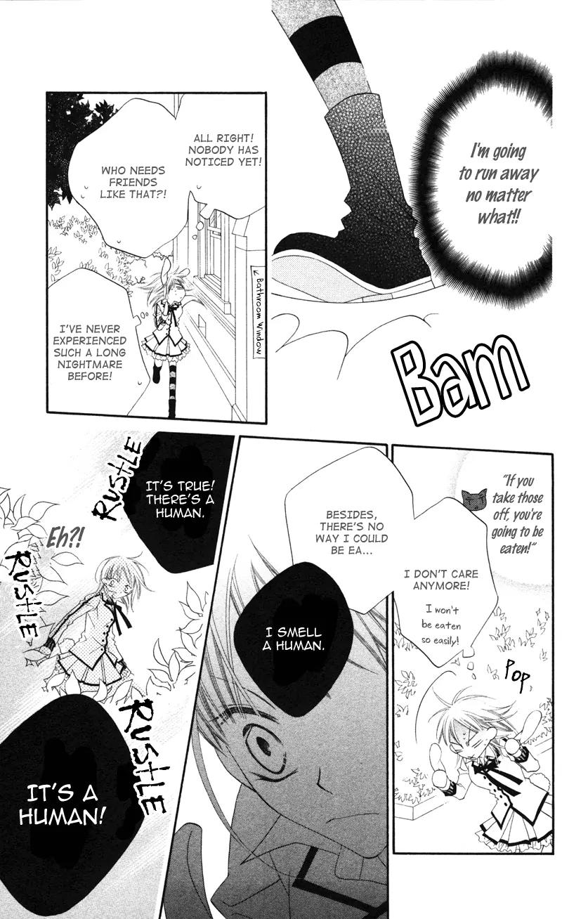 Monokuro Shounen Shoujo Chapter 1 page 33 - Chapter 1