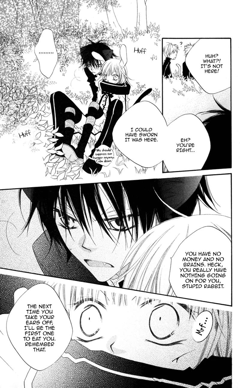 Monokuro Shounen Shoujo Chapter 1 page 35 - Chapter 1