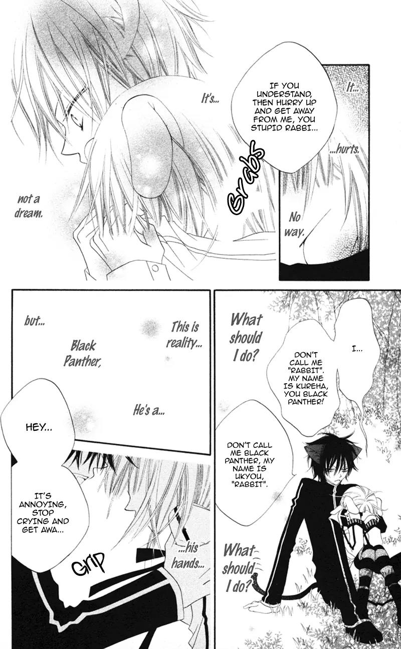 Monokuro Shounen Shoujo Chapter 1 page 36 - Chapter 1