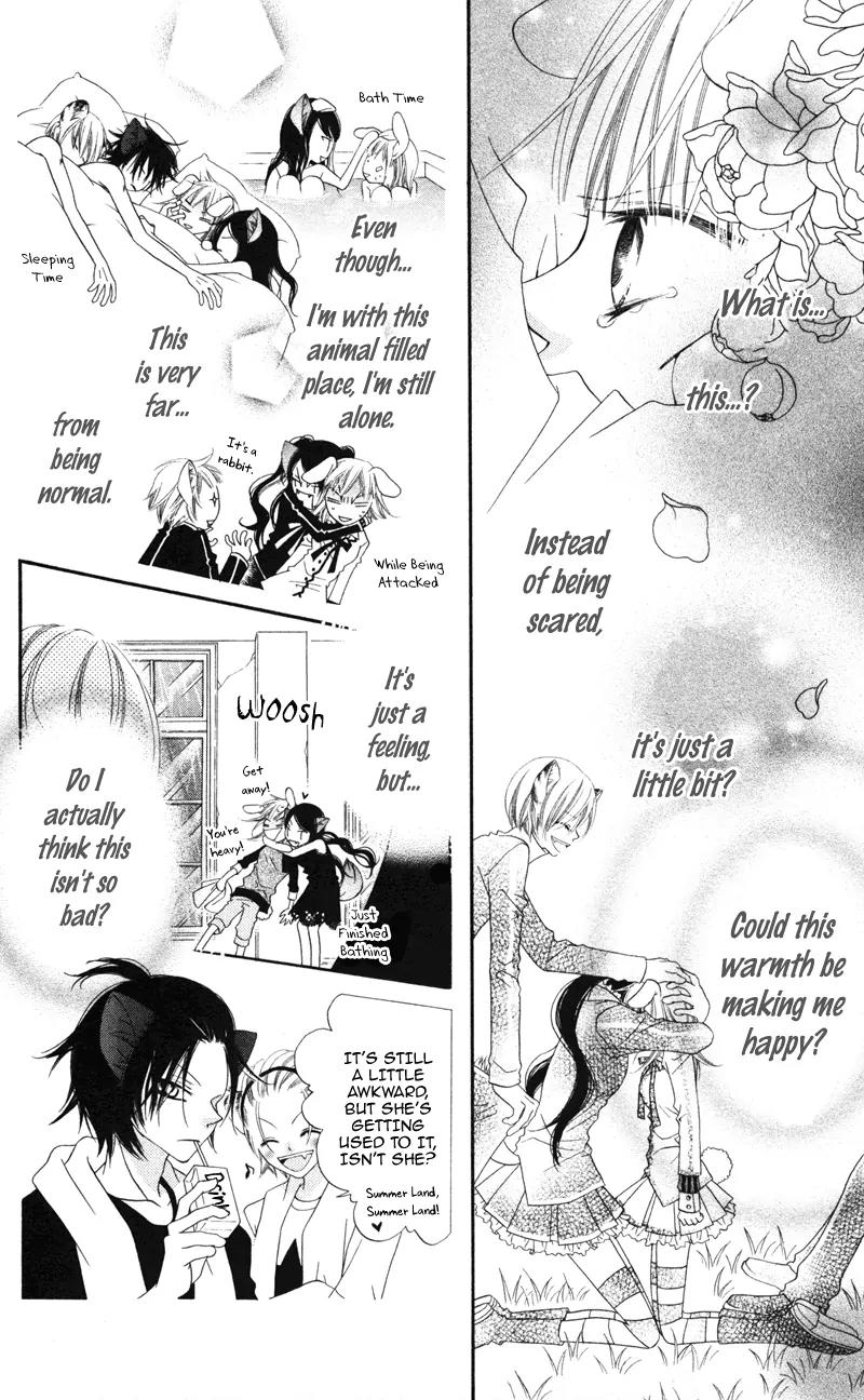 Monokuro Shounen Shoujo Chapter 1 page 38 - Chapter 1
