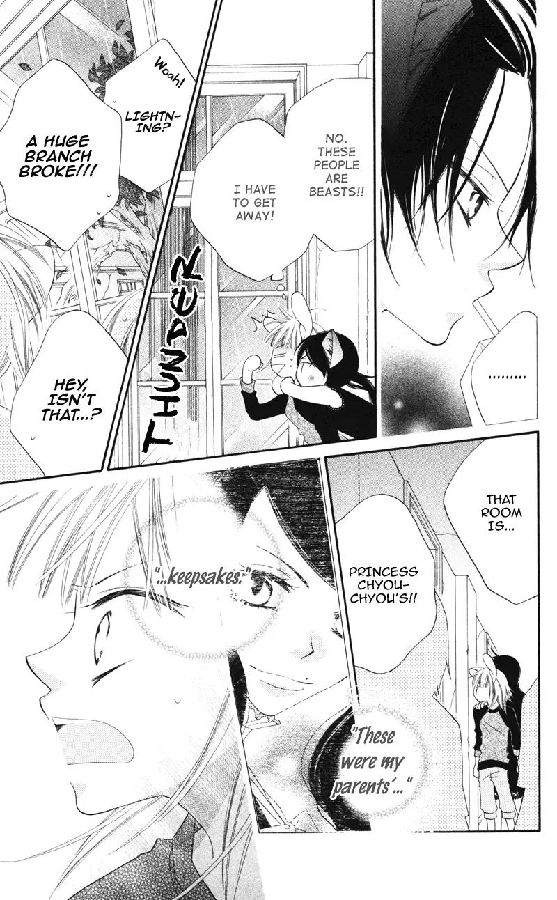 Monokuro Shounen Shoujo Chapter 1 page 39 - Chapter 1