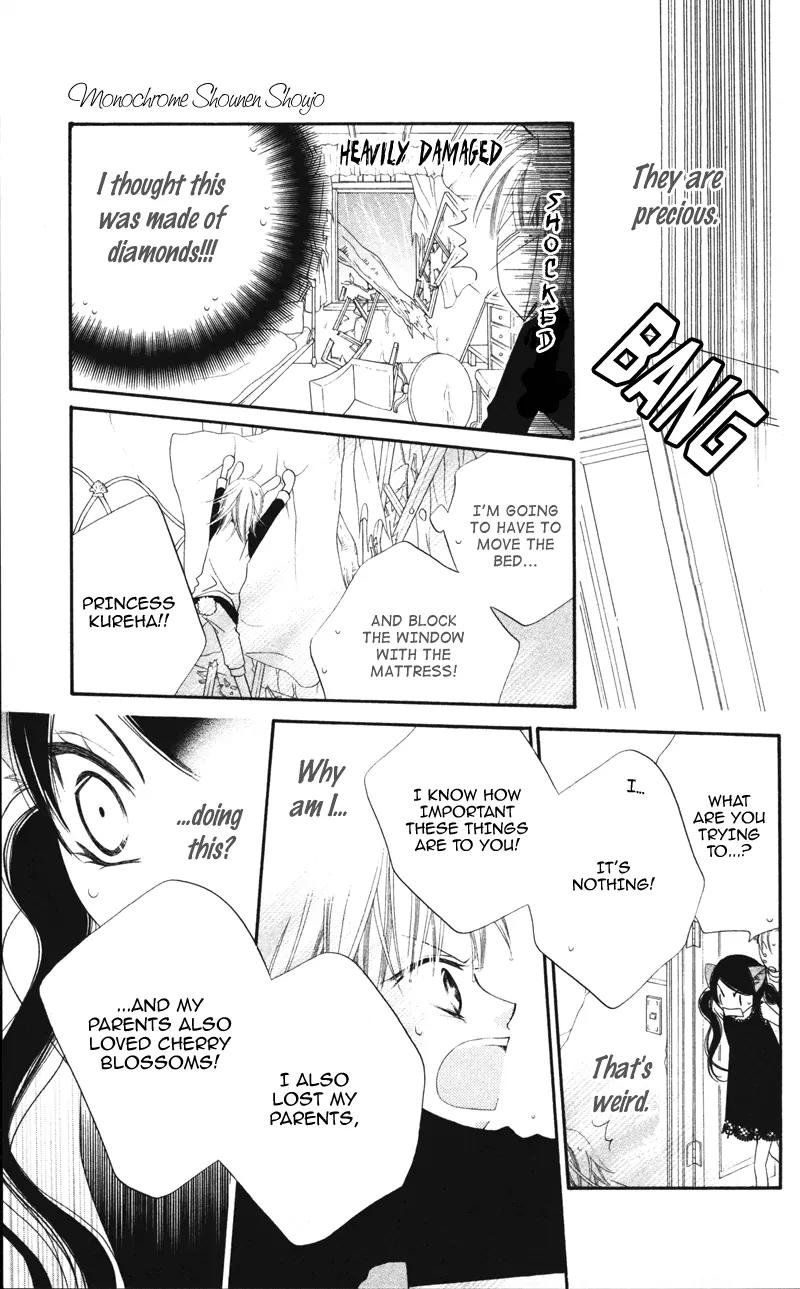 Monokuro Shounen Shoujo Chapter 1 page 41 - Chapter 1