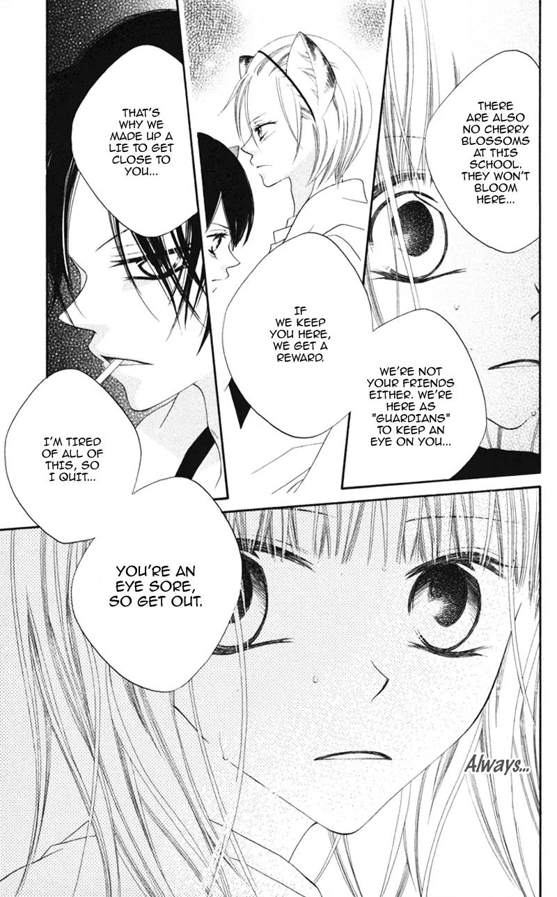Monokuro Shounen Shoujo Chapter 1 page 43 - Chapter 1