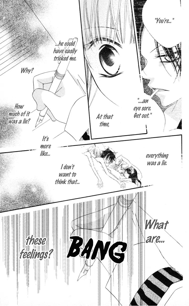 Monokuro Shounen Shoujo Chapter 1 page 47 - Chapter 1