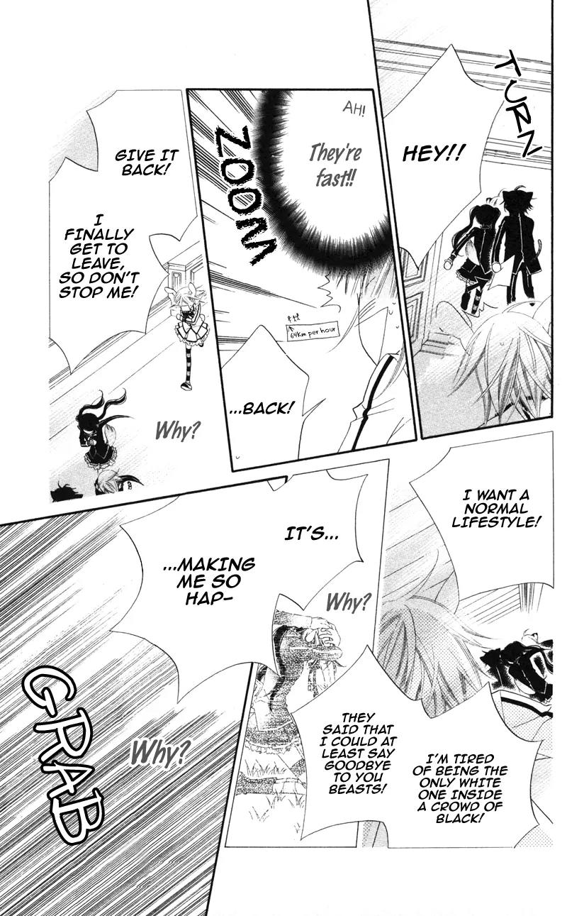 Monokuro Shounen Shoujo Chapter 1 page 49 - Chapter 1