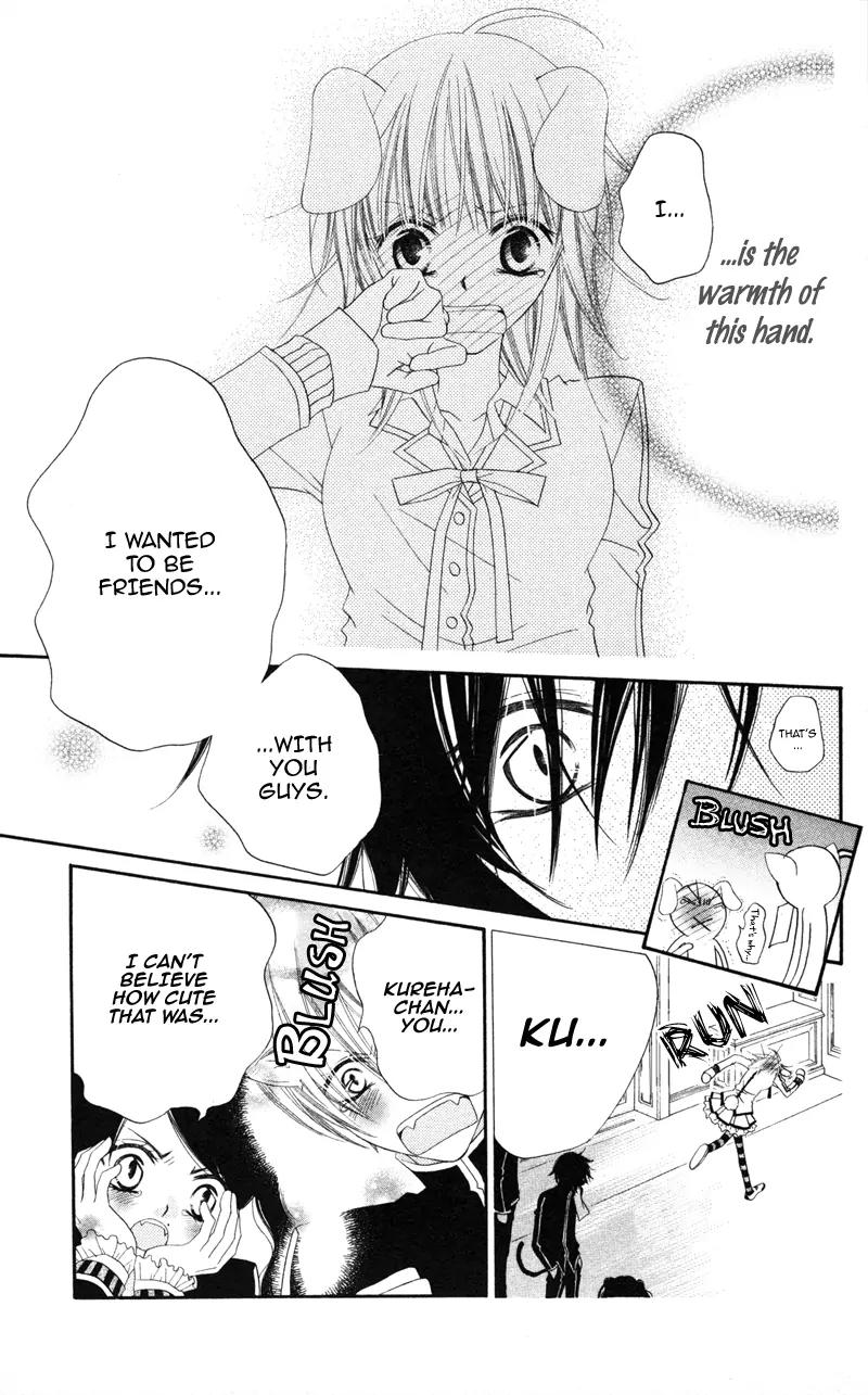 Monokuro Shounen Shoujo Chapter 1 page 51 - Chapter 1