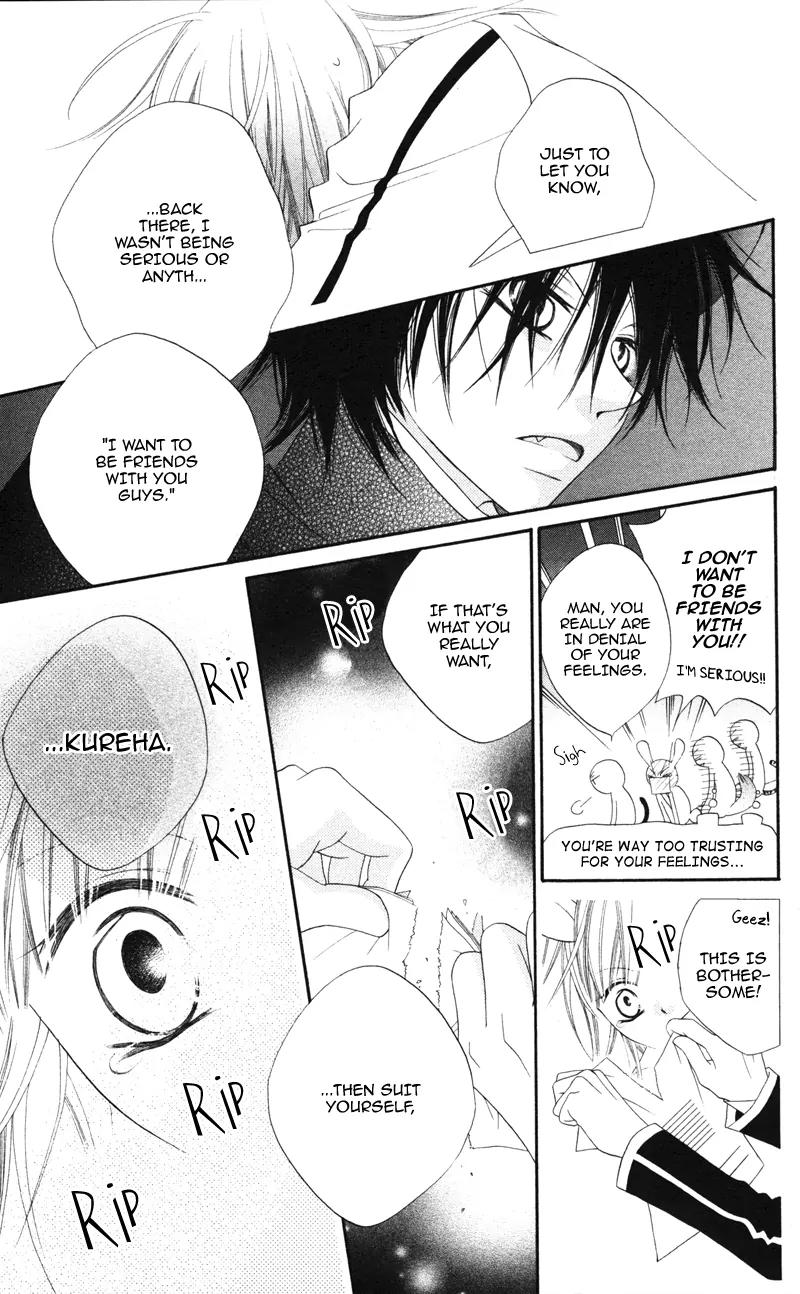 Monokuro Shounen Shoujo Chapter 1 page 53 - Chapter 1