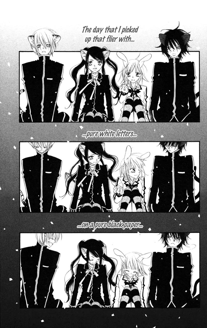 Monokuro Shounen Shoujo Chapter 1 page 56 - Chapter 1