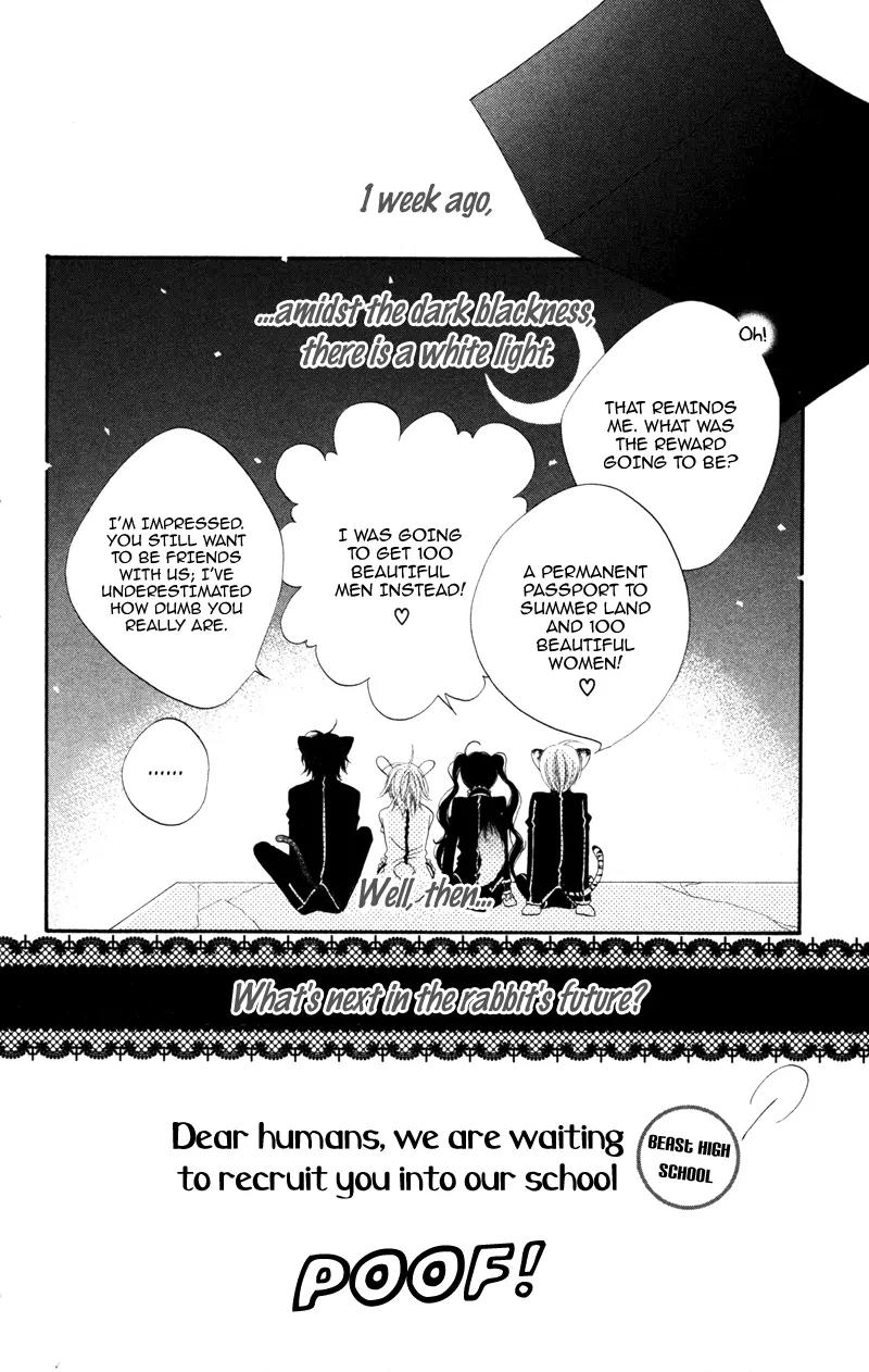 Monokuro Shounen Shoujo Chapter 1 page 57 - Chapter 1