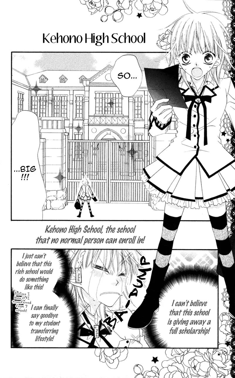 Monokuro Shounen Shoujo Chapter 1 page 9 - Chapter 1