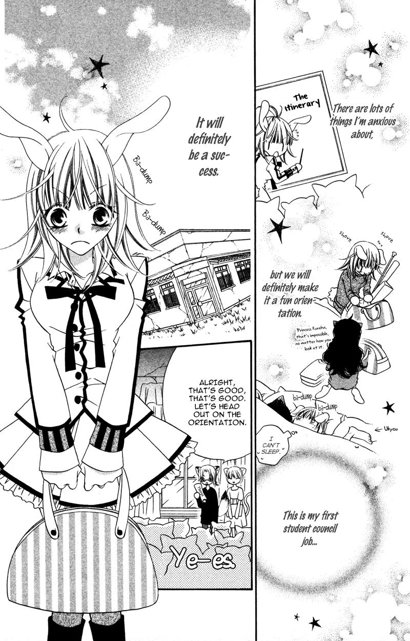 Monokuro Shounen Shoujo Chapter 10 page 10 - Chapter 10