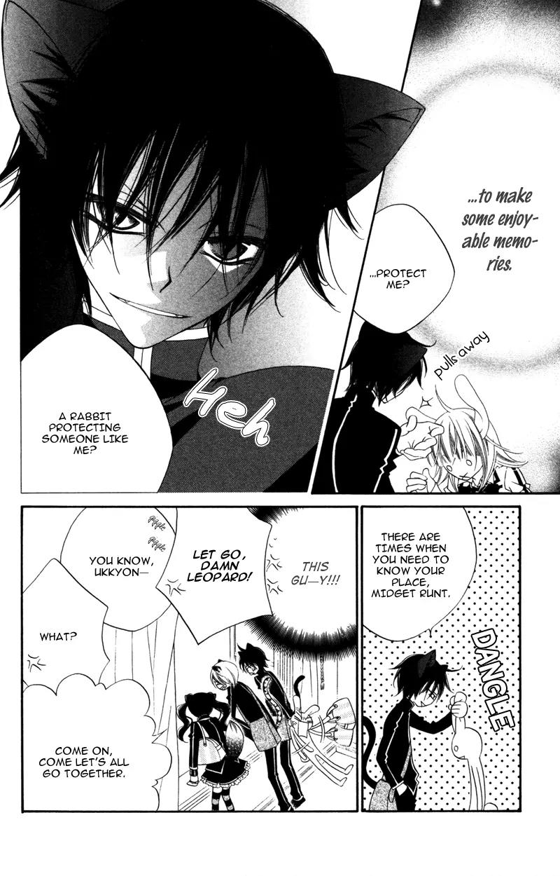 Monokuro Shounen Shoujo Chapter 10 page 15 - Chapter 10