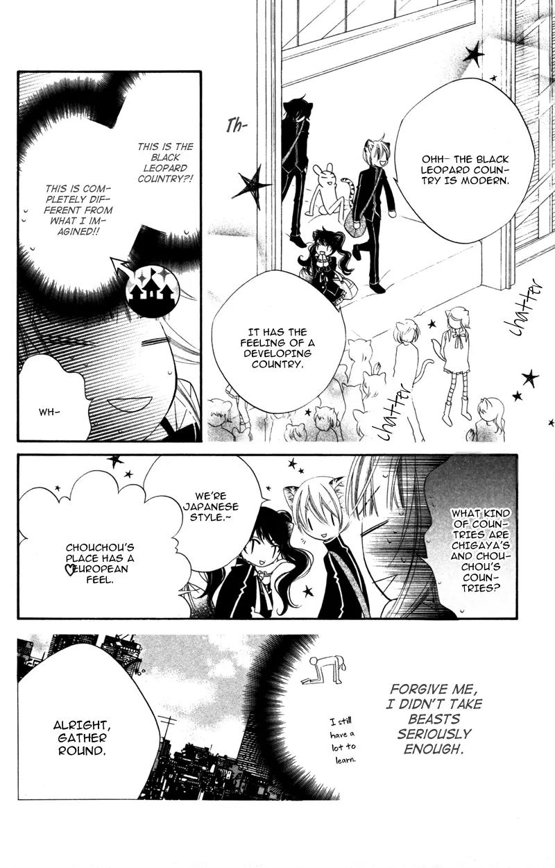 Monokuro Shounen Shoujo Chapter 10 page 18 - Chapter 10