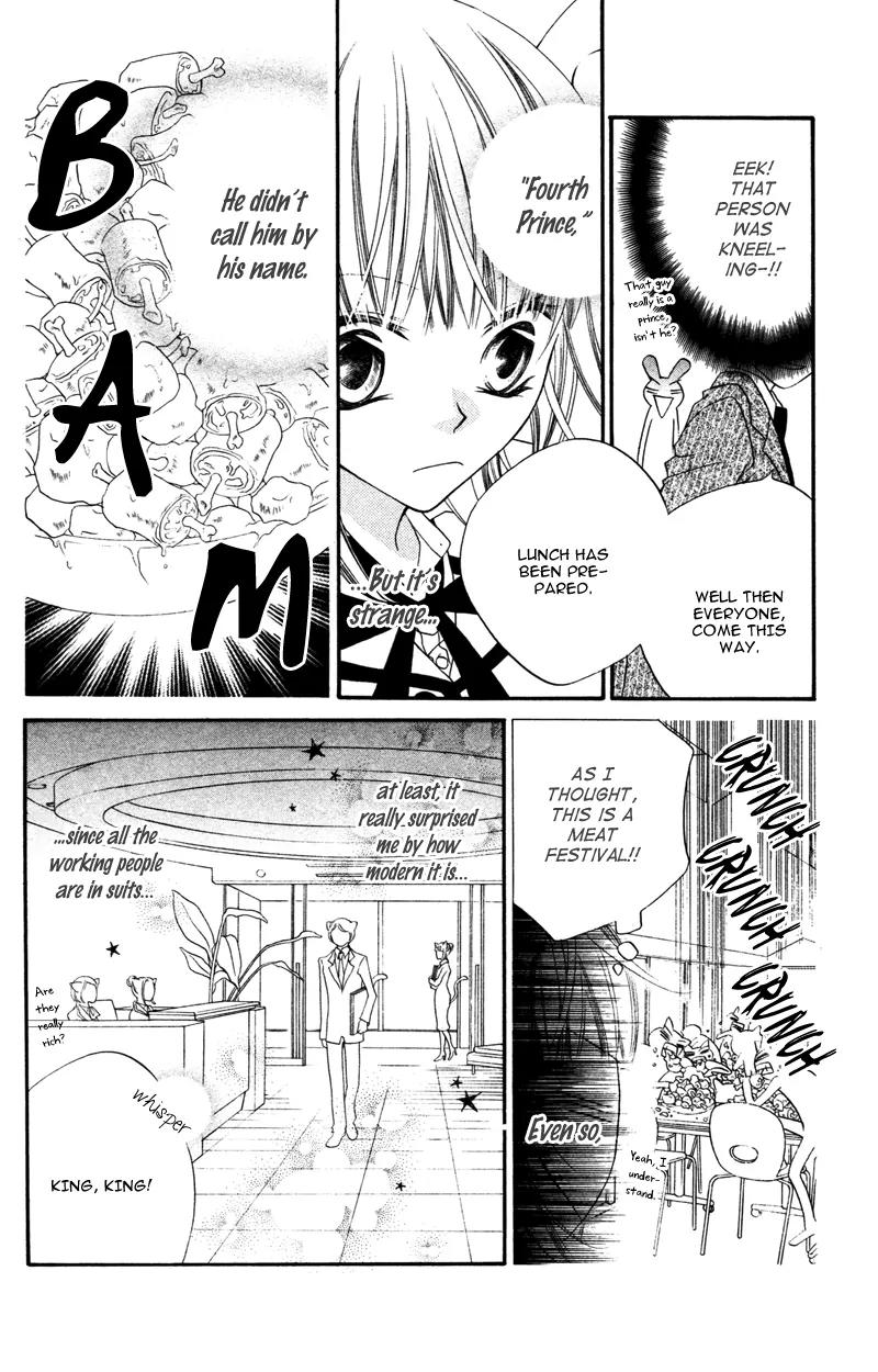 Monokuro Shounen Shoujo Chapter 10 page 20 - Chapter 10