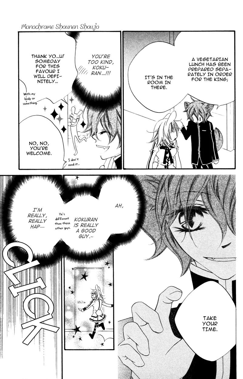 Monokuro Shounen Shoujo Chapter 10 page 21 - Chapter 10