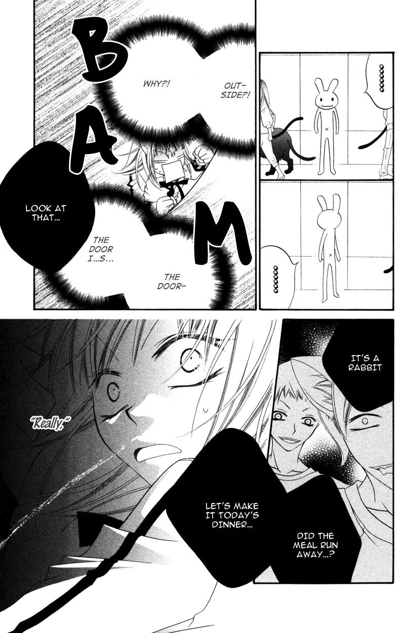 Monokuro Shounen Shoujo Chapter 10 page 23 - Chapter 10