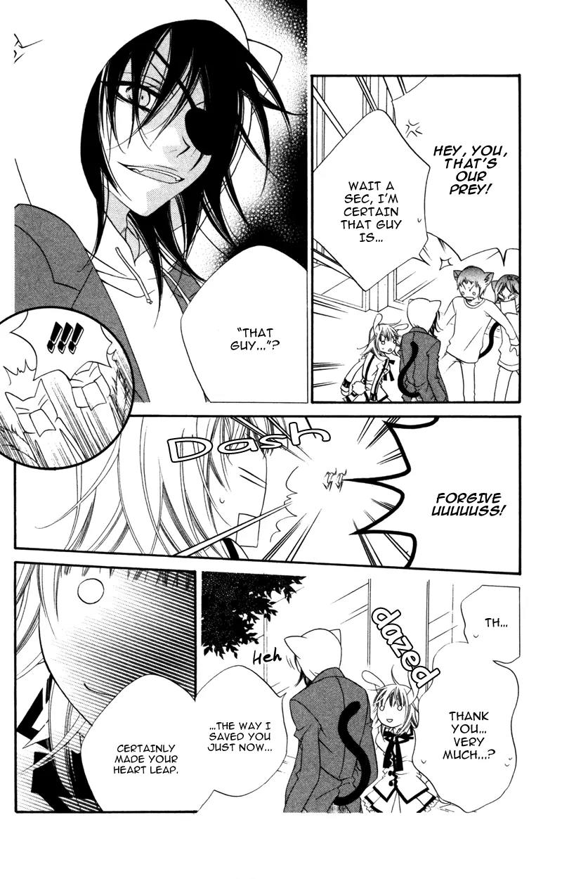 Monokuro Shounen Shoujo Chapter 10 page 26 - Chapter 10