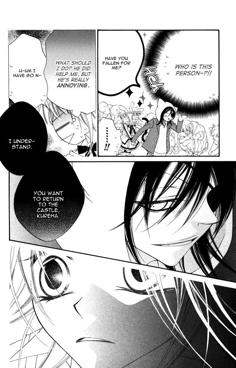Monokuro Shounen Shoujo Chapter 10 page 28 - Chapter 10