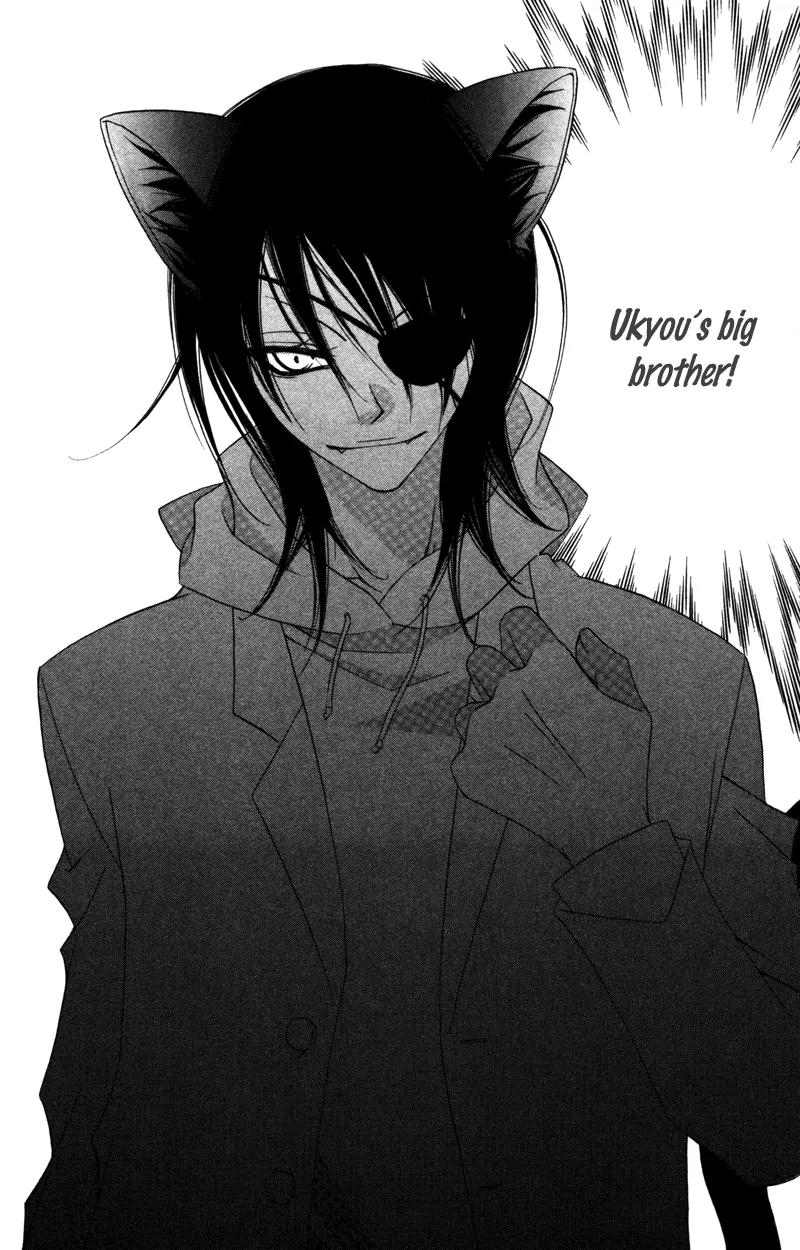 Monokuro Shounen Shoujo Chapter 10 page 32 - Chapter 10